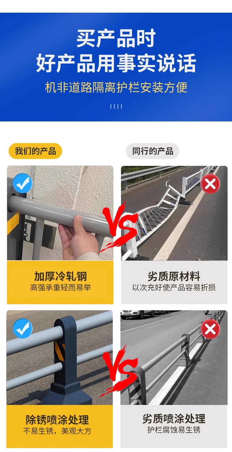 详情图13.jpg