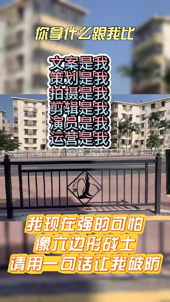 2025年的最后一页，把遗憾折成纸飞机，让风带它去远方！那些没说出口的感谢，没完成的约定，都留在温柔的年末里！